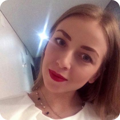 Надежда Климок