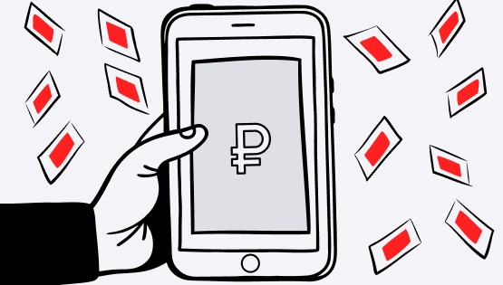 Остаток на&nbsp;расчетном счете: зачем оставлять, сколько и&nbsp;как&nbsp;не&nbsp;потратить