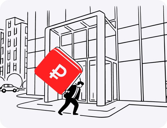 Уставный капитал: применяем с пользой