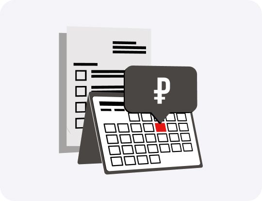 Сколько работодатель платит за работника