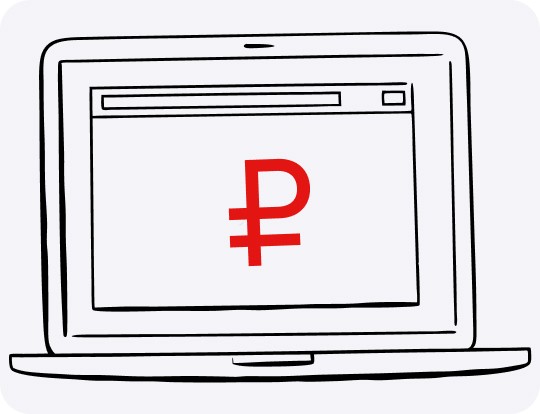 Цифровой рубль: польза и риски для бизнеса