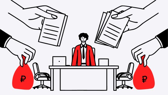 Льготы для бизнеса 2026: карта по программам господдержки