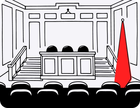 Арбитражный суд: что&nbsp;это такое