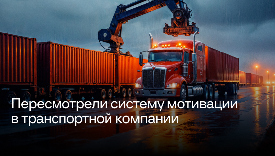 Нашли способ уменьшить отдел продаж в 3 раза и зарабатывать больше