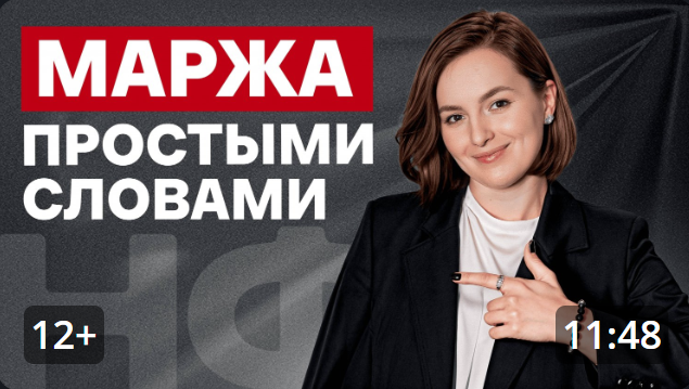 ЭТО поможет УВЕЛИЧИТЬ вашу ВЫРУЧКУ!