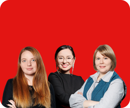 Работаем с 2016 года