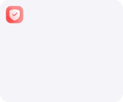 Соблюдение конфиденциальности