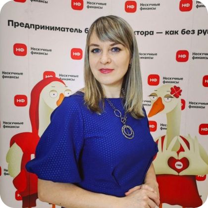 Марина Васькина