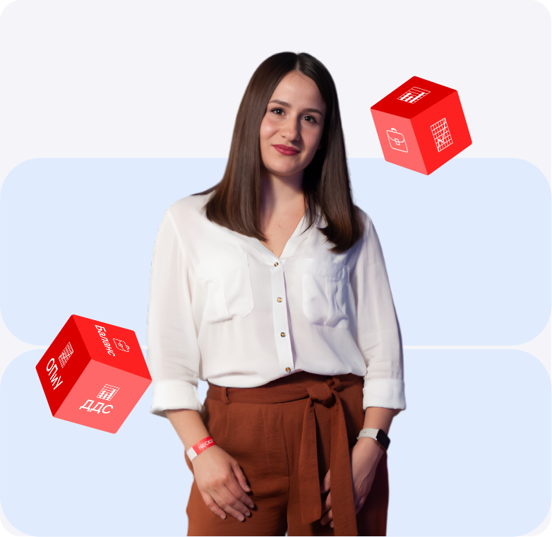 Финансовый аналитик СПб
